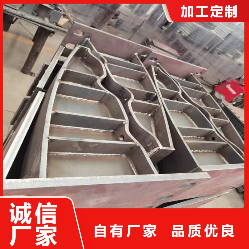 防撞护栏钢立柱工厂直销