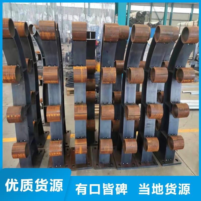 防撞护栏立柱埋设深度来样定制
