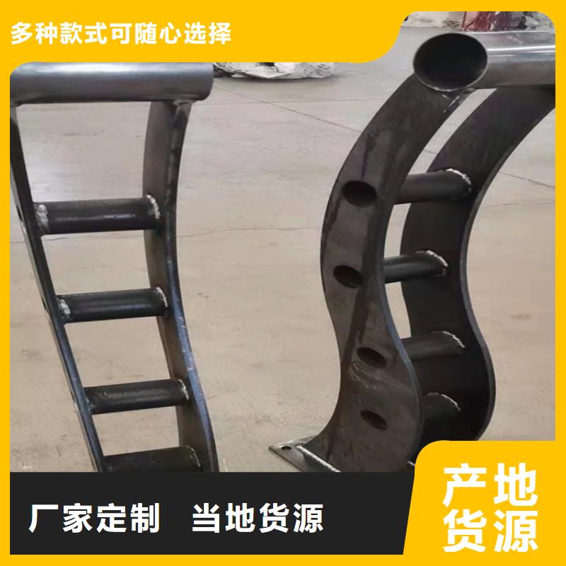 防撞护栏立柱规格厂家报价