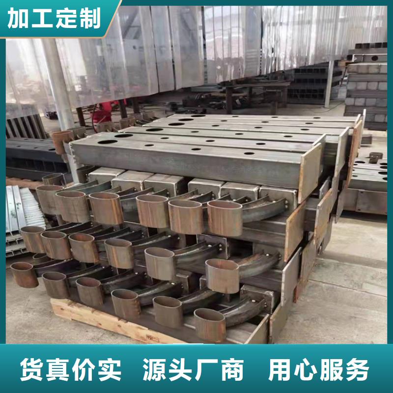 防撞护栏立柱埋设深度来样定制