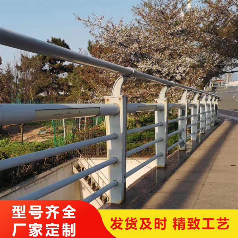 山东河道景观护栏价格值得信赖
