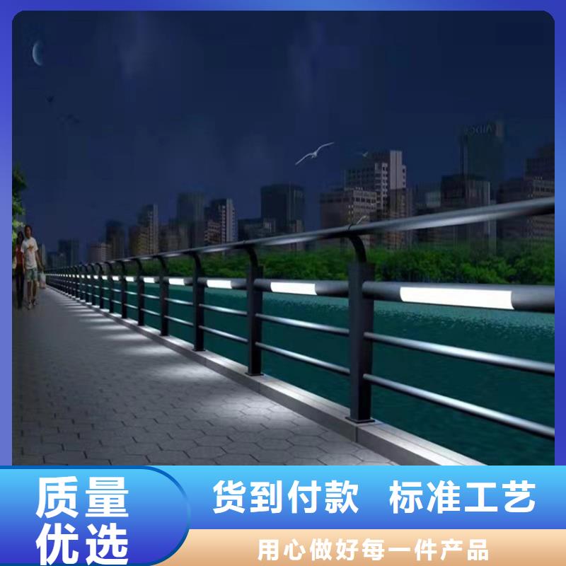 成都河道景观护栏全国发货