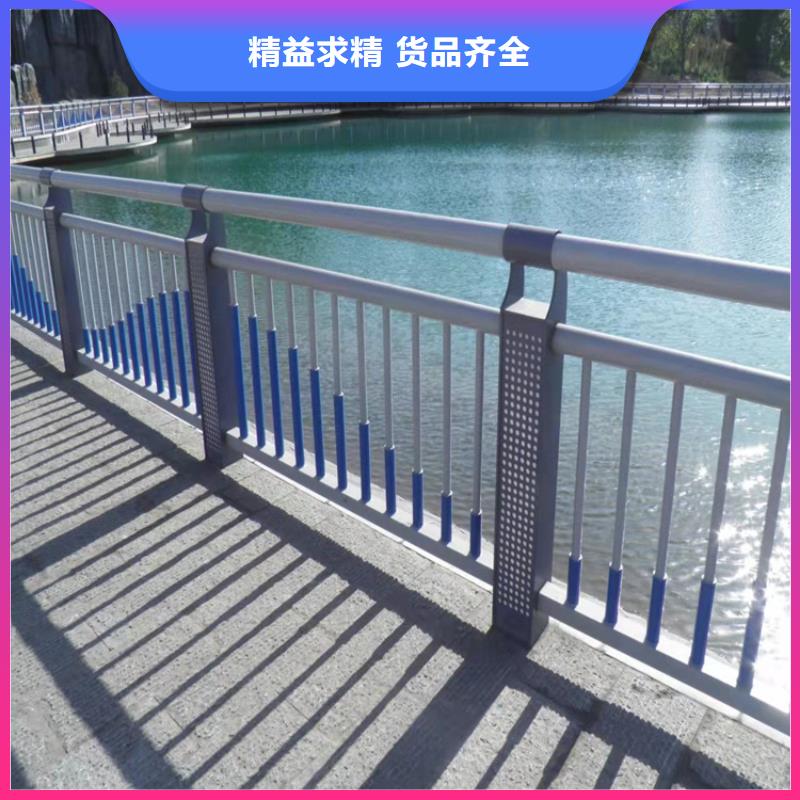 成都河道景观护栏全国发货
