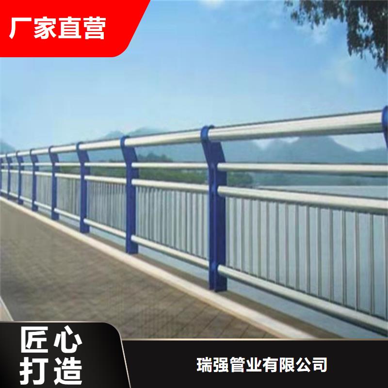 山东河道景观护栏价格值得信赖