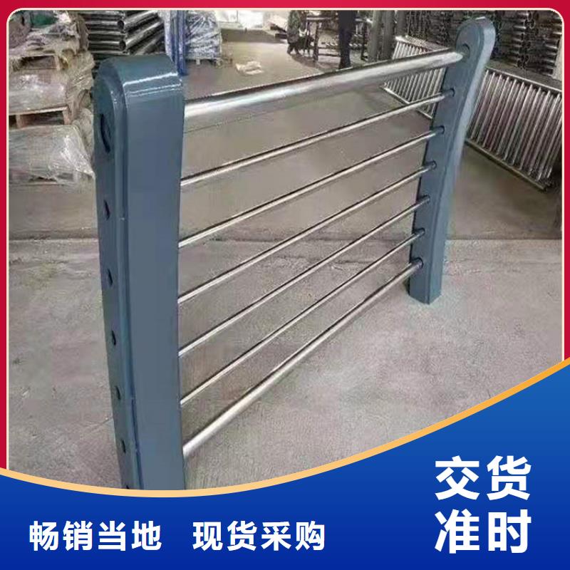 山东河道景观护栏价格价格