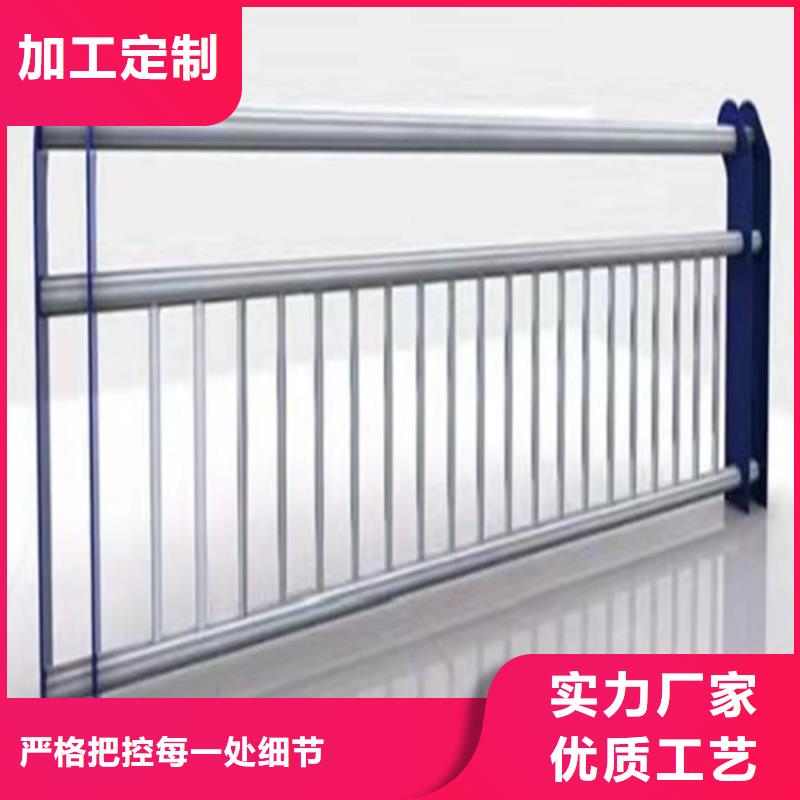 河道景观护栏生产厂家品牌厂家