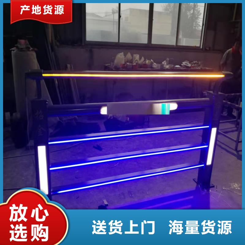 河道景观护栏价格可定制