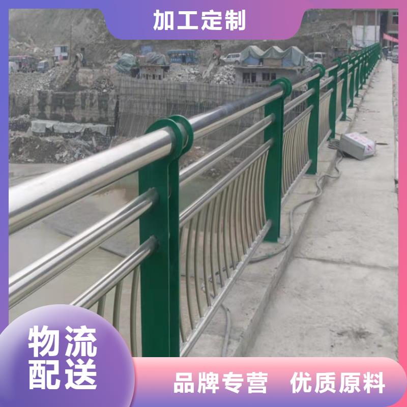 成都河道景观护栏全国发货