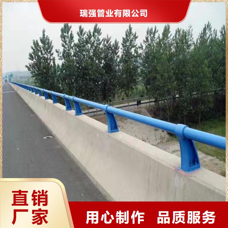 成都河道景观护栏解决方案