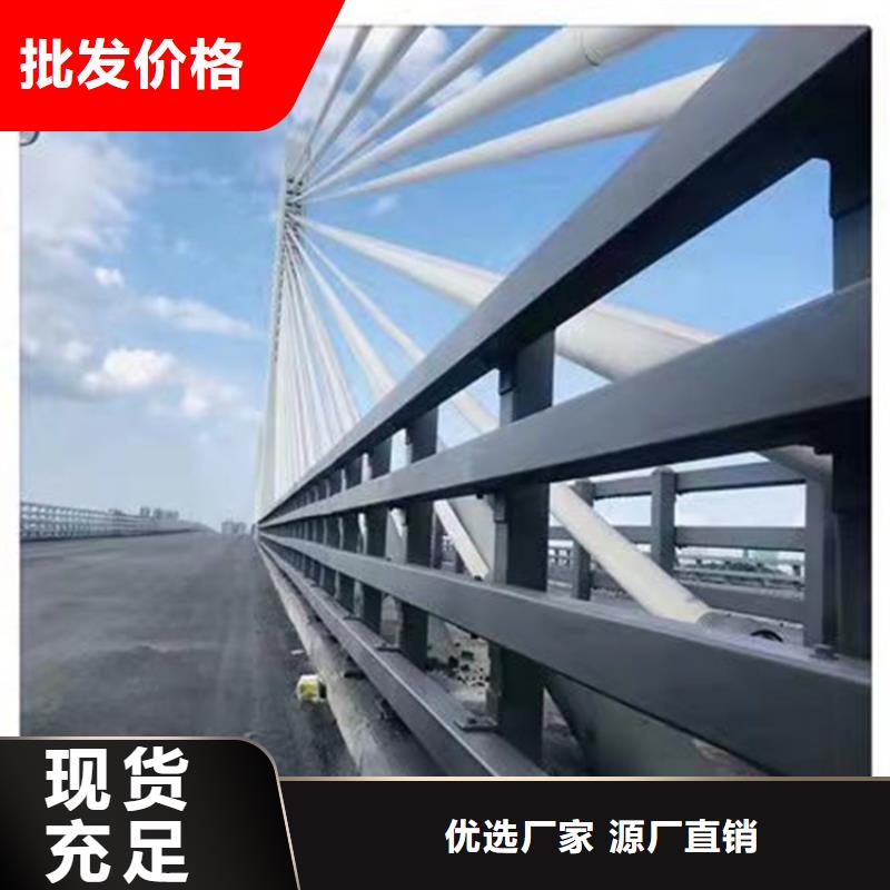 河道景观护栏价格可定制