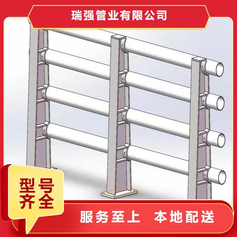 山东河道景观护栏价格值得信赖