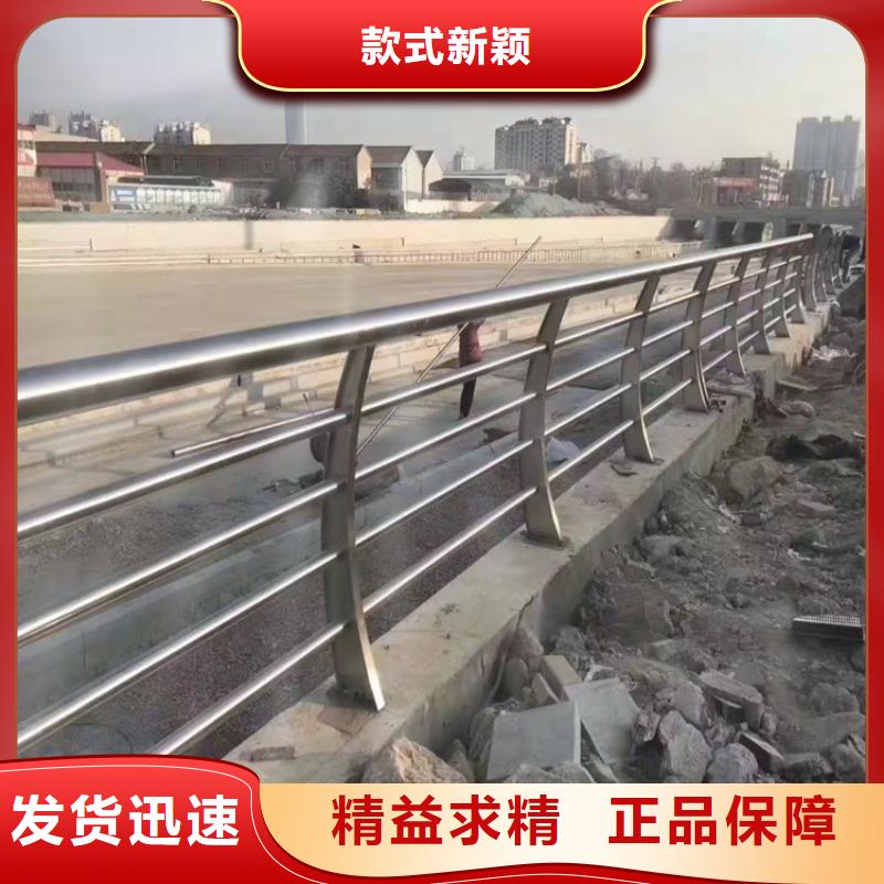 河道景观护栏一米多少钱品质过关