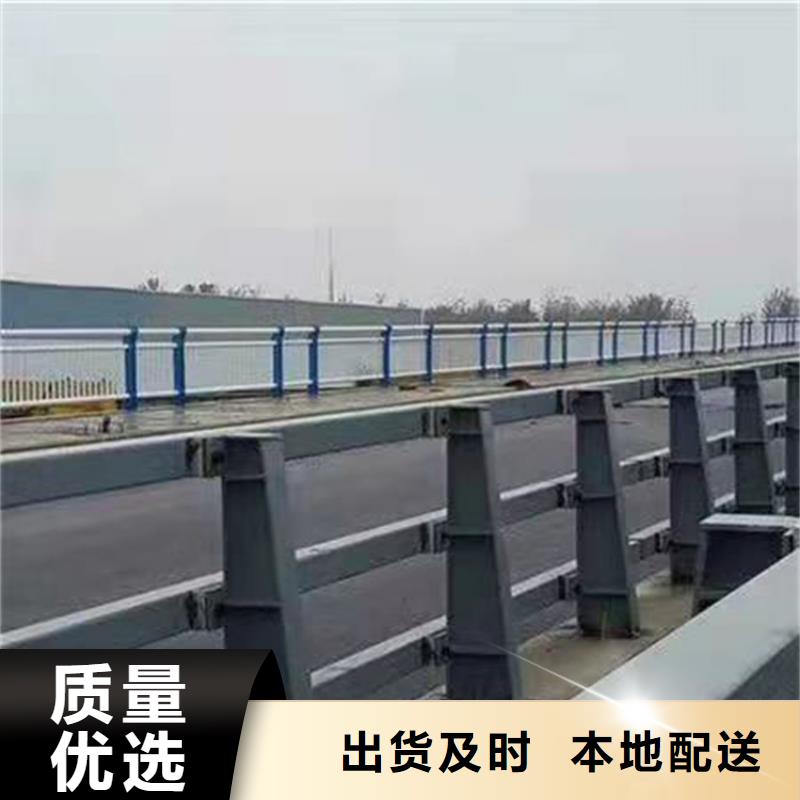 成都河道景观护栏全国发货
