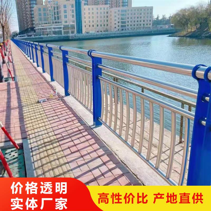 成都河道景观护栏解决方案