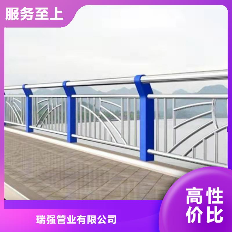 山东河道景观护栏价格价格