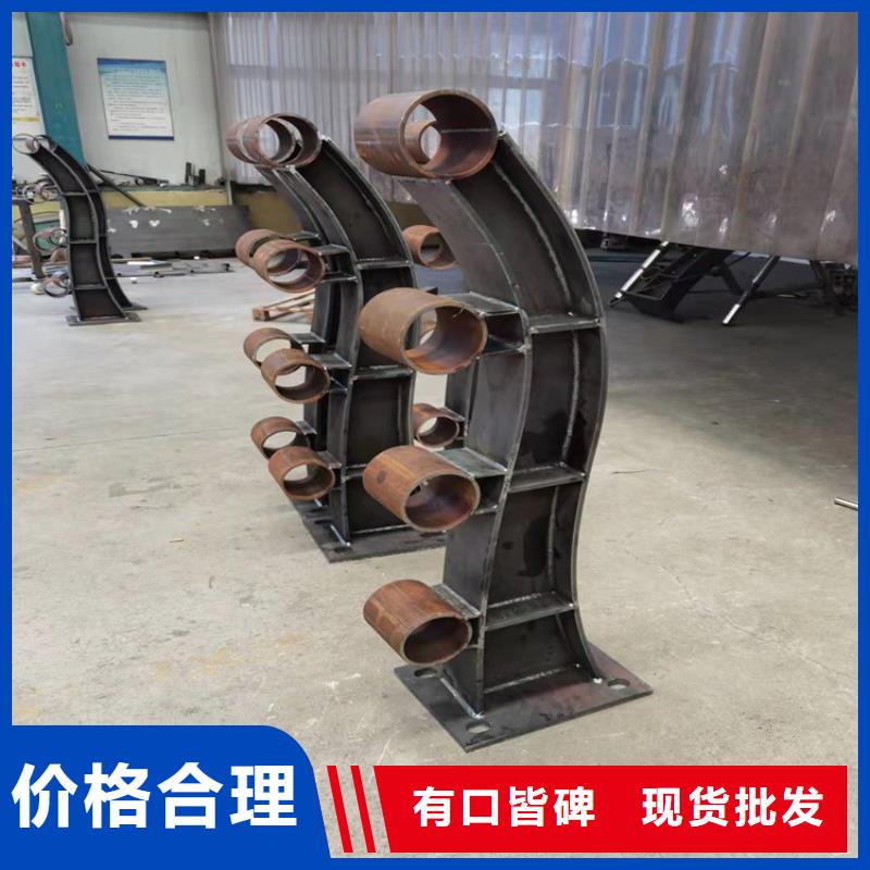 河道景观护栏一米多少钱品质过关