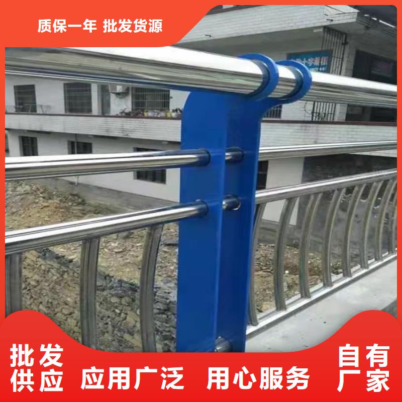 山东河道景观护栏价格值得信赖