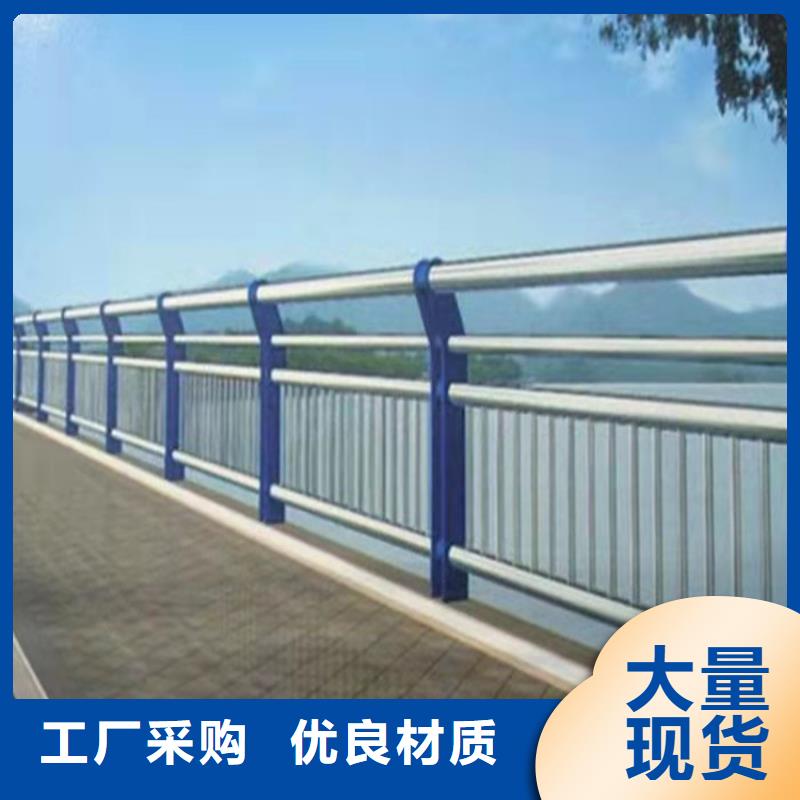 河道景观护栏生产厂家品牌厂家