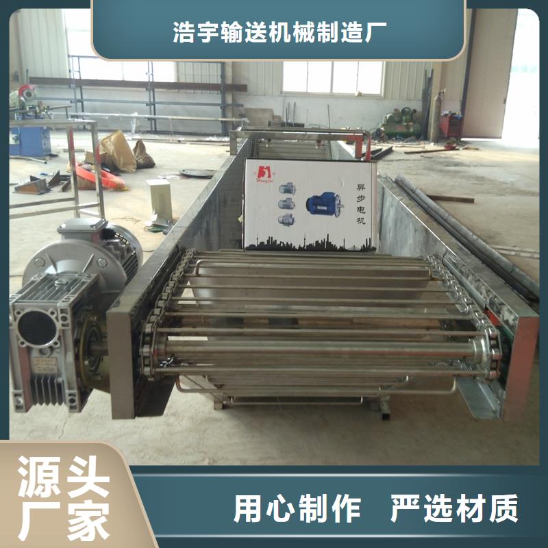 塑料网带输送机生产
