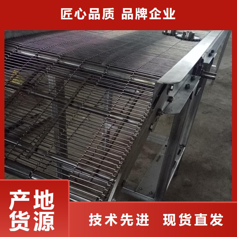 网带输送机大企业