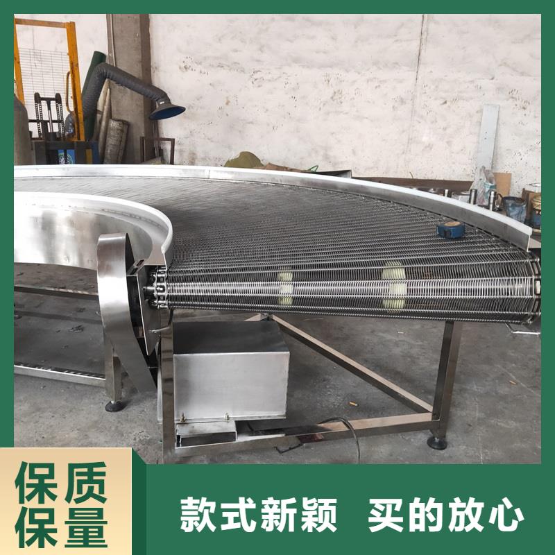 拐弯输送机供应商