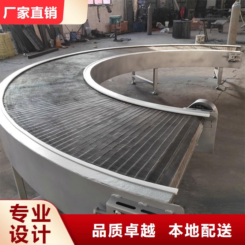 不锈钢链板网带输送机出厂价格