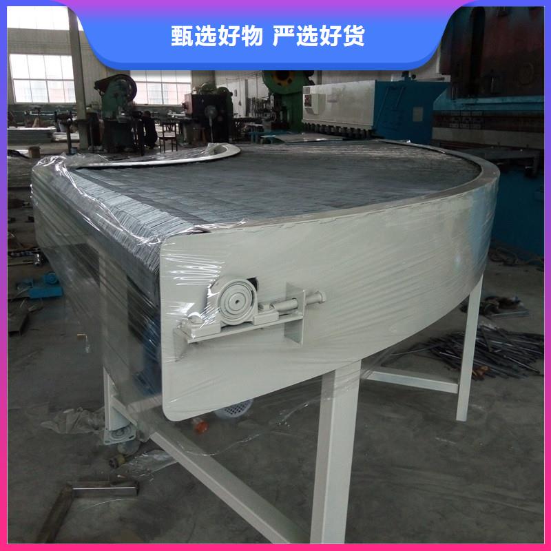 不锈钢链板网带输送机安装