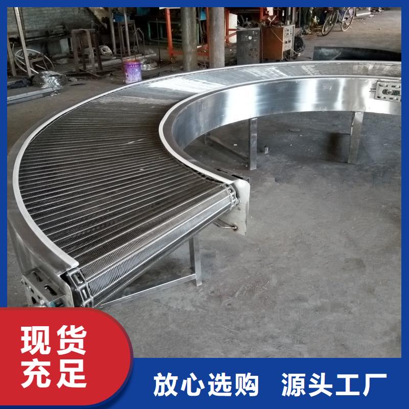 不锈钢网链输送机定制价格生产公司