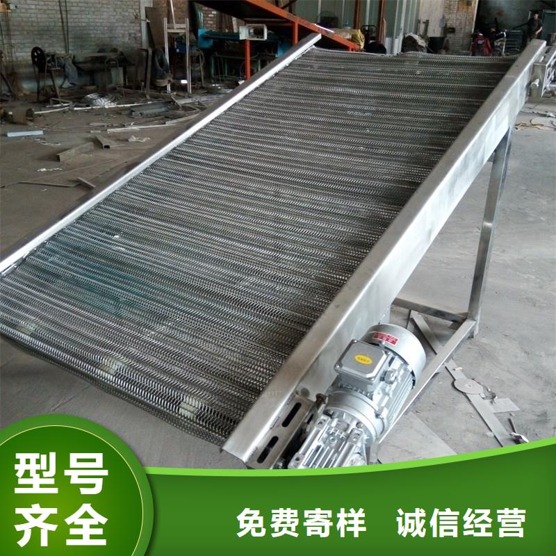 不锈钢链板网带输送机安装