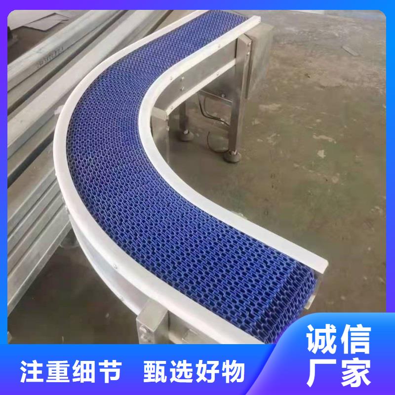 网带输送机_常年生产