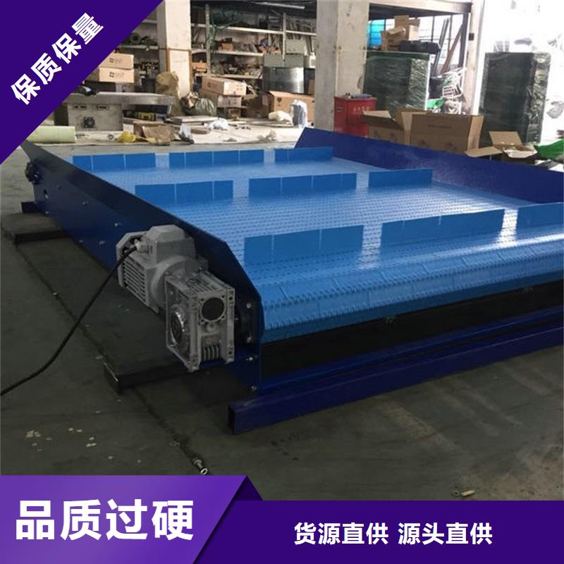 网带输送机买的放心找浩宇输送机械制造厂
