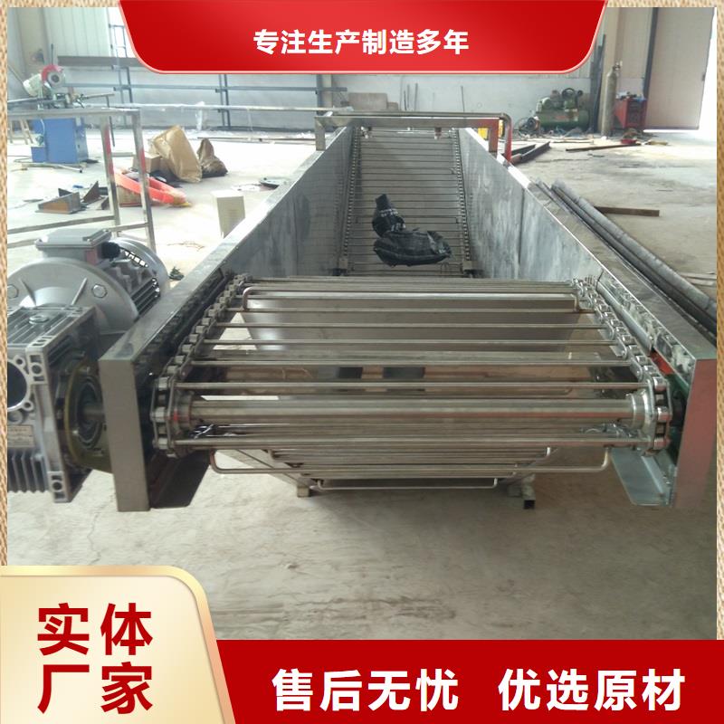 塑料网带输送机生产