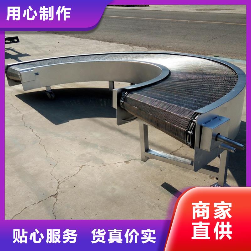 网带输送机买的放心找浩宇输送机械制造厂