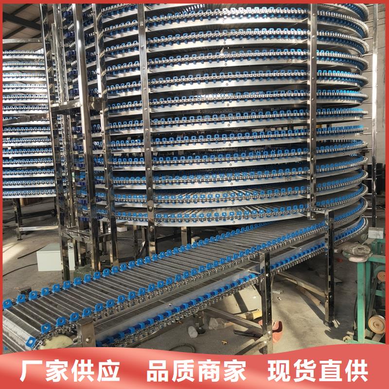 拐弯输送机供应商