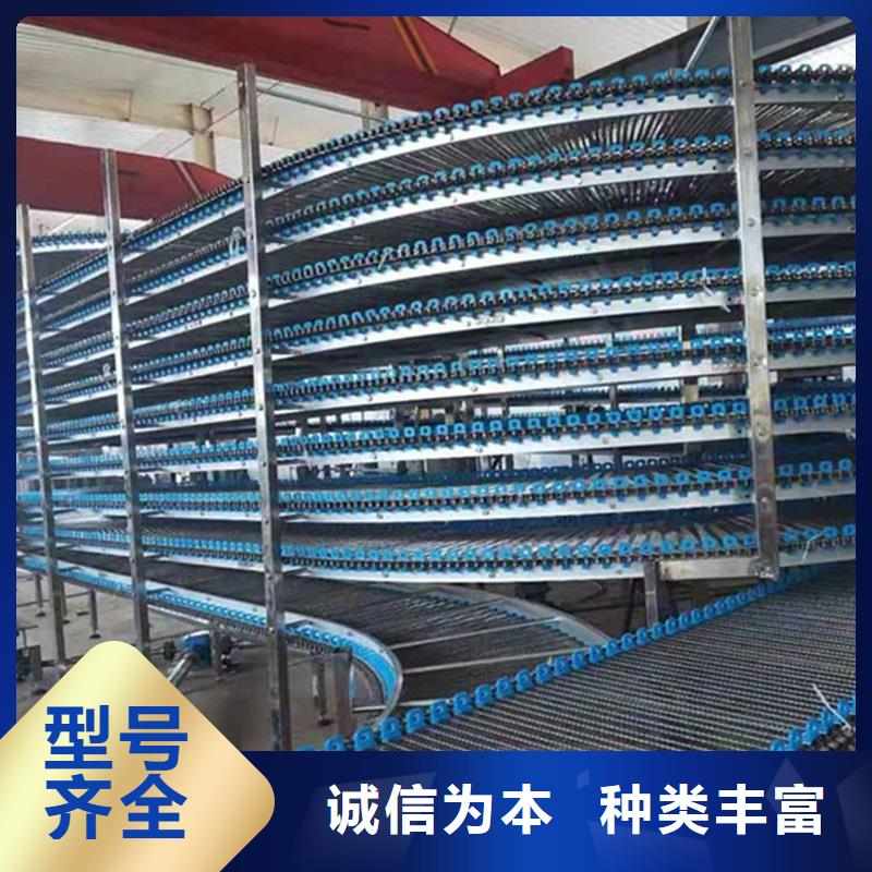 不锈钢链板网带输送机安装