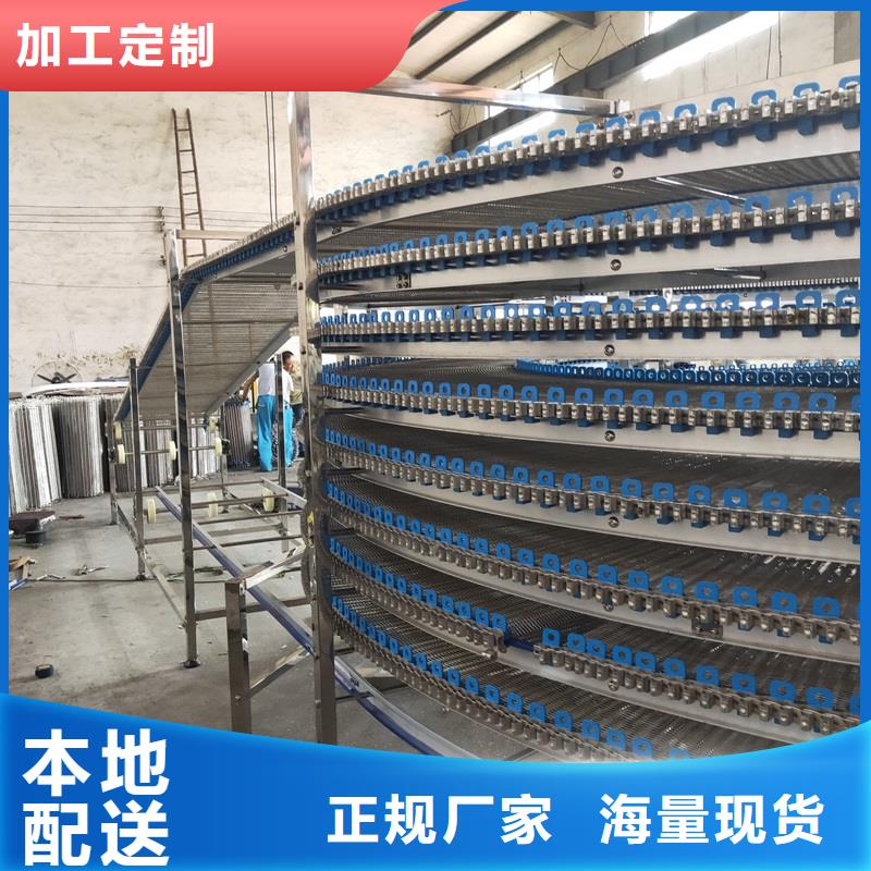 拐弯输送机供应商