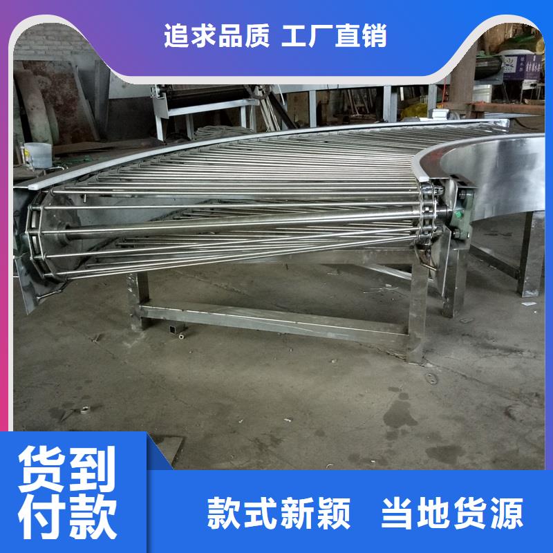 高温网带输送机厂家现货