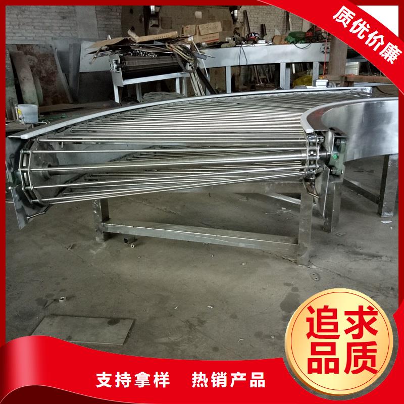 降温输送带质保一年