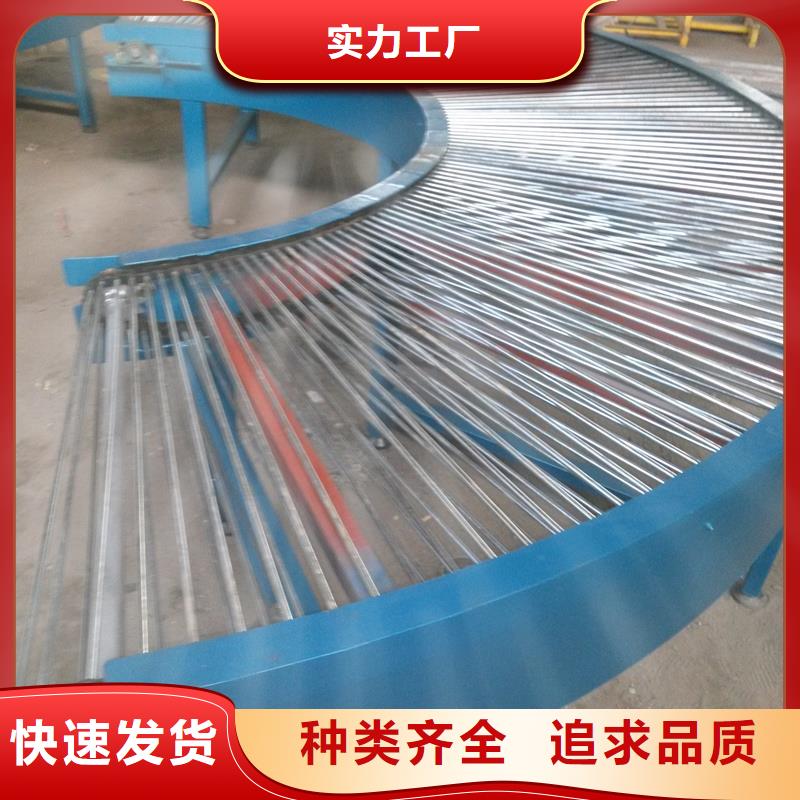不锈钢链板网带输送机安装