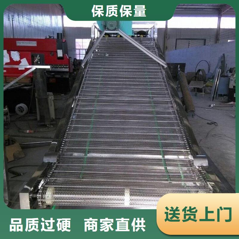 乙型网带输送机质保一年