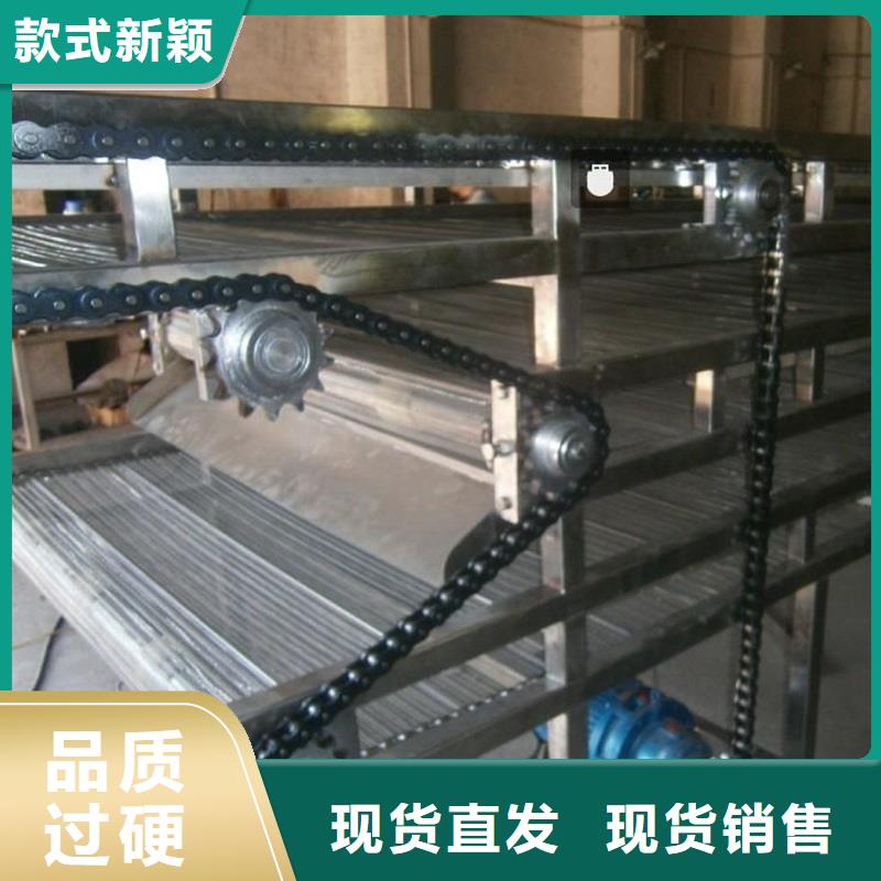 塑料网带输送机生产