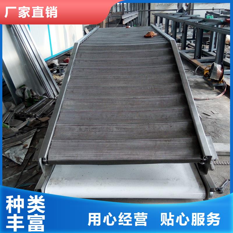 乙型网带输送机质保一年