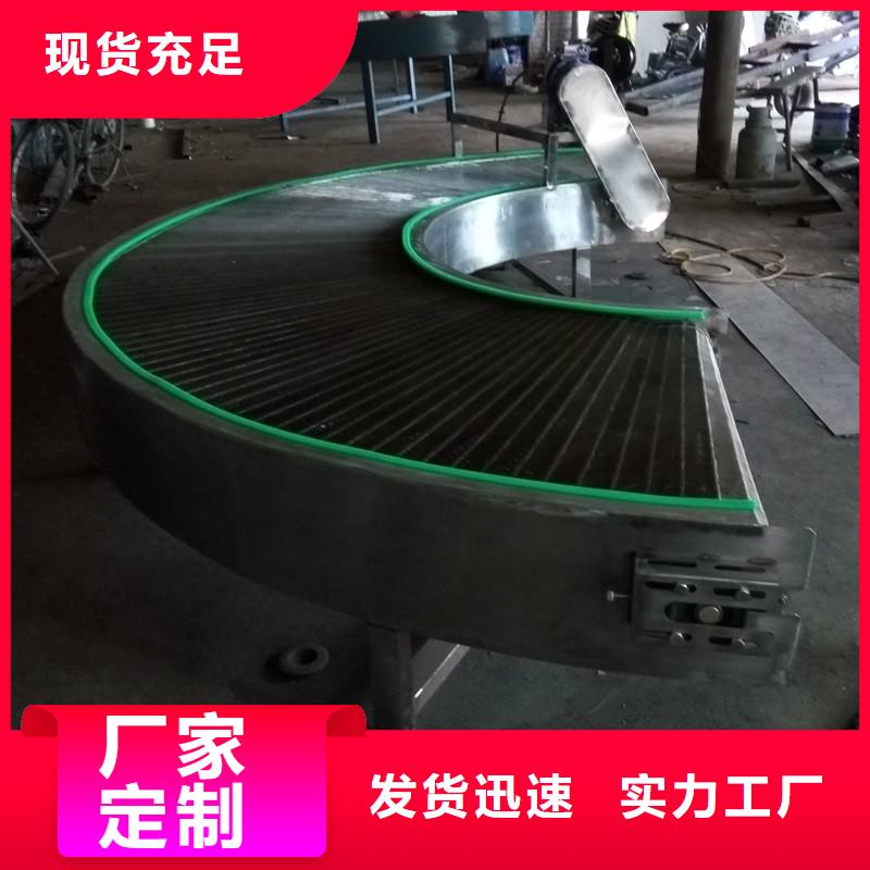 食品网带输送机价格-可按需定做