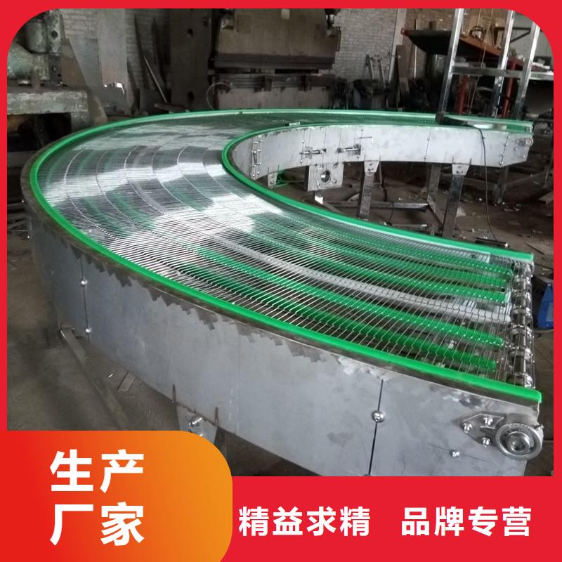 食品网带输送机价格-可按需定做