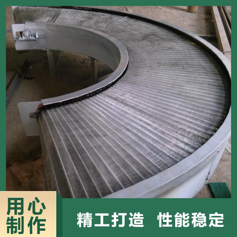 济源市供应批发塑料网带输送机-省钱