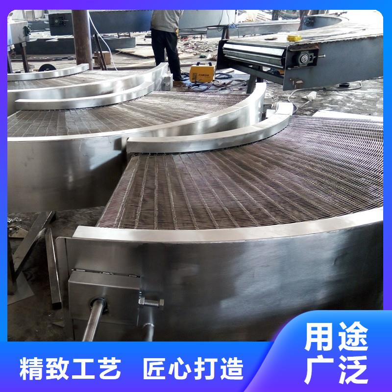 食品网带输送机价格-可按需定做