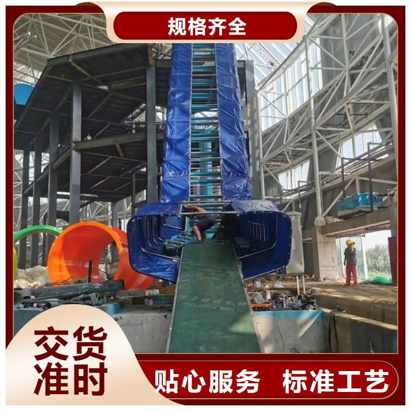太空盆滑梯皮筏输送带10年经验