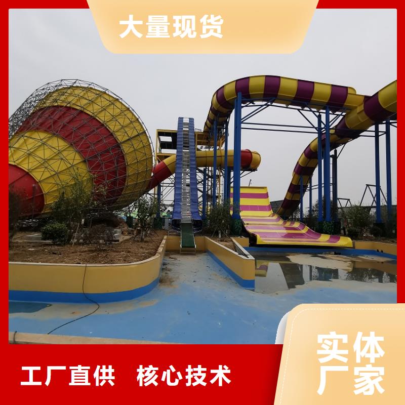 冲天回旋滑梯皮筏机报价