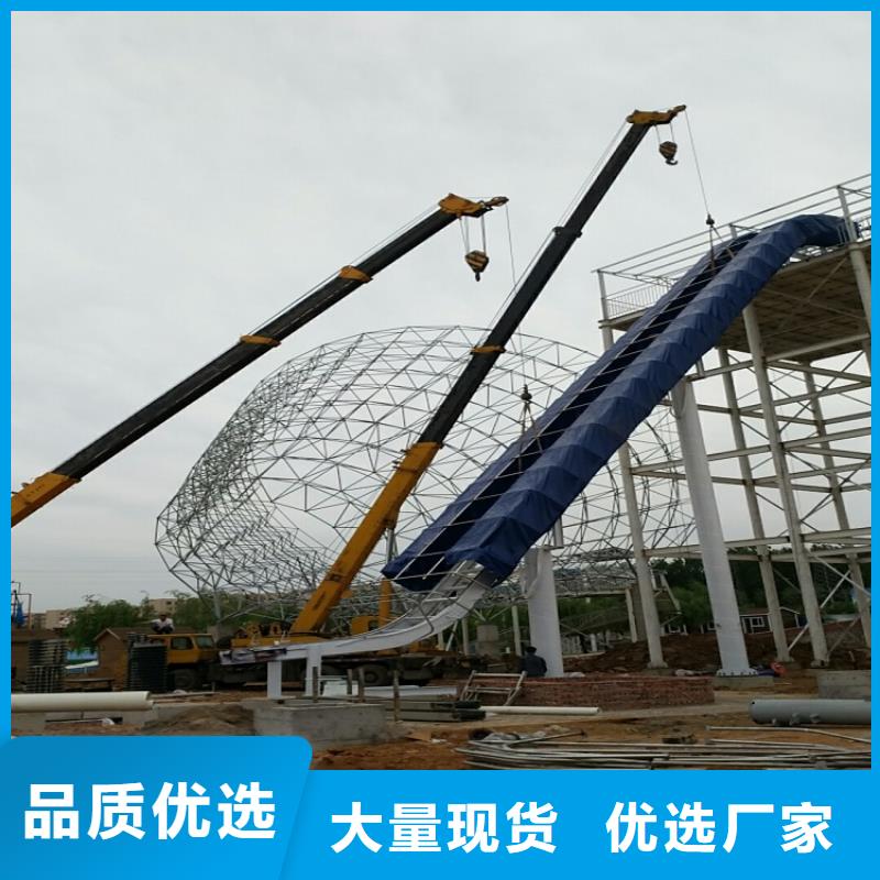 太空盆滑梯皮筏输送带10年经验