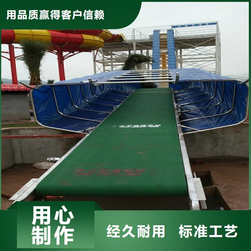 太空盆滑梯皮筏输送带10年经验